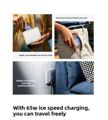 UGREEN 65W Mini Ice Slice GaN Charger Plug