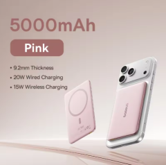 Baseus 5000mAh Magnetic Power Bank