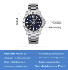 Casio MTP-VD01D Series 50M Waterproof Men's Watch