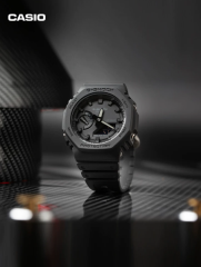 Casio GA-2100 Series Watch