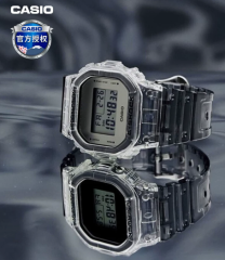 Casio DW-5600SK-1D G-Shock watch