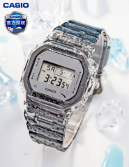 Casio DW-5600SK-1D G-Shock watch