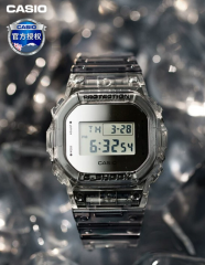 Casio DW-5600SK-1D G-Shock watch