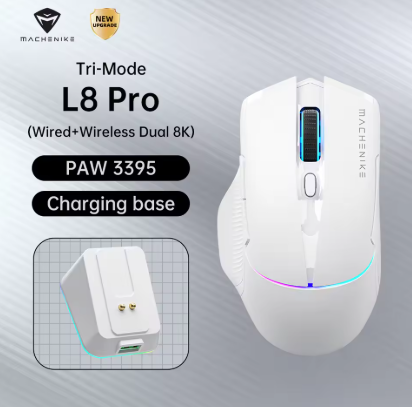 MACHENIKE L8Pro Wireless Gaming Mouse