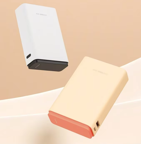 OPPO 120W SuperVOOC Mega Power Bank 15000mAh