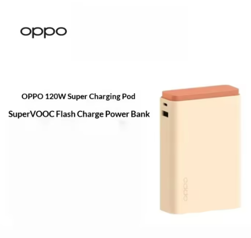 OPPO 120W SuperVOOC Mega Power Bank 15000mAh