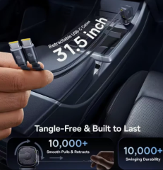 Baseus  60W 100W Car Charger