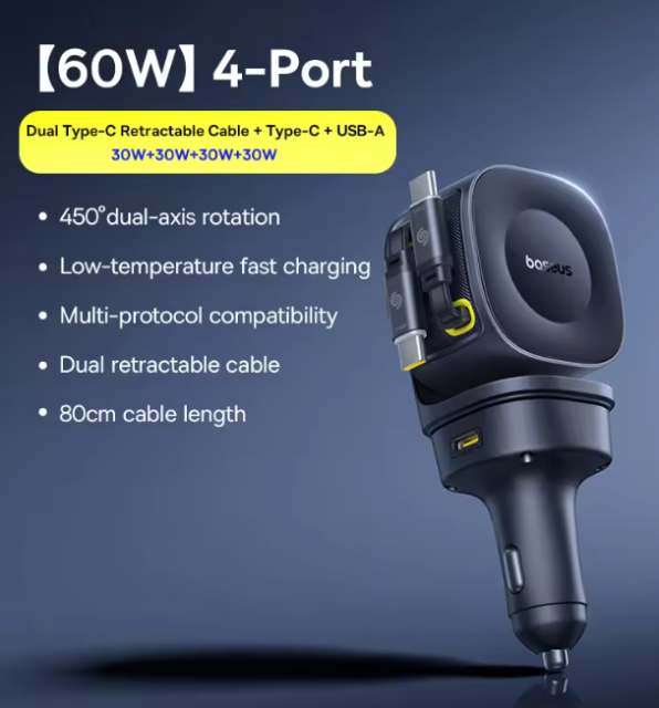 Baseus  60W 100W Car Charger