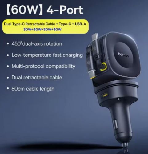 Baseus  60W 100W Car Charger