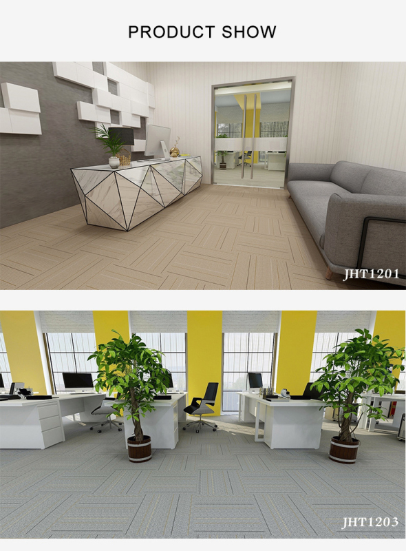Custom Carpet Tile Firerproof B1 Grade for Hotel Office Floor Commercial Over 350 Designs