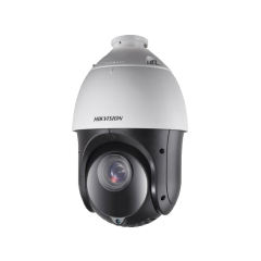 4-inch 2MP 25X IR Network Speed Dome | DS-2DE4225IW-DE