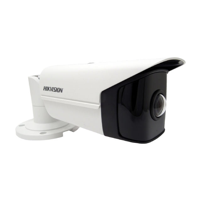 4MP Super Wide Angle Fixed Bullet Network Camera | DS-2CD2T45G0P-I
