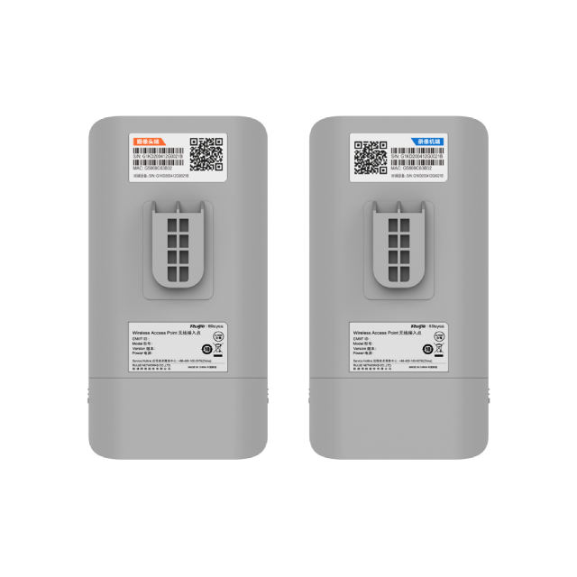 5GHz Single-band Dual-stream 802.11ac Wireless Bridge (Ruijie) | RG-EST310