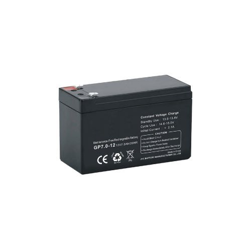 Battery Backup 12V 7AH | XAC-MSLY806-7A