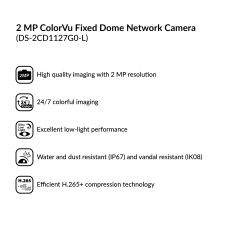 2MP ColorVu Fixed Dome Network Camera | DS-2CD1127G0-L