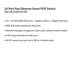 24 Port Fast Ethernet Smart POE Switch | DS-3E1326P-EI/M