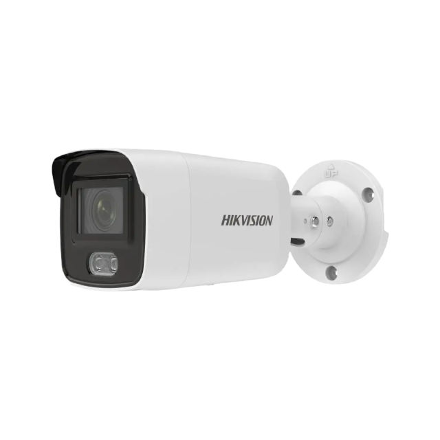 4MP ColorVu Fixed Mini Bullet Network Camera | DS-2CD2047G2-LU