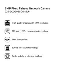 5MP Fixed Fisheye Network Camera | DS-2CD2955G0-ISU