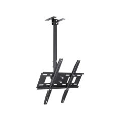 Adjustable Ceiling Pole for Monitor (26 - 55")