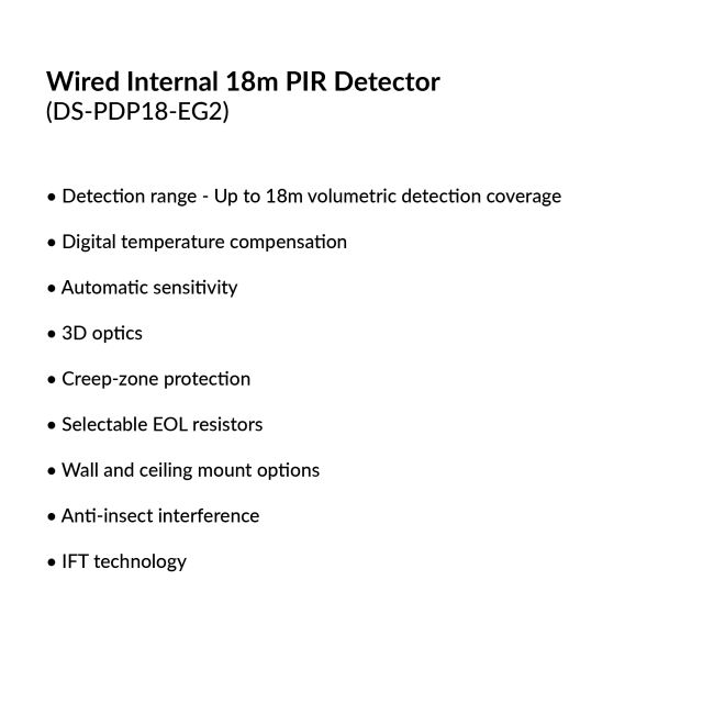 Wired internal 18m PIR detector | DS-PDP18-EG2