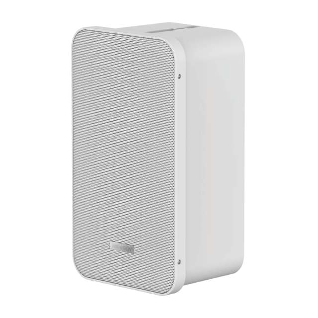 Analog Column Speaker | DS-QAE0420G1-V