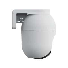 Pan & Tilt Wi-Fi Camera | C8c 2MP