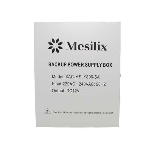 Backup Power Supply Box 12V 5A | XAC-MSLY806-5A