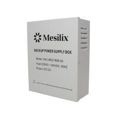 Backup Power Supply Box 12V 5A | XAC-MSLY806-5A