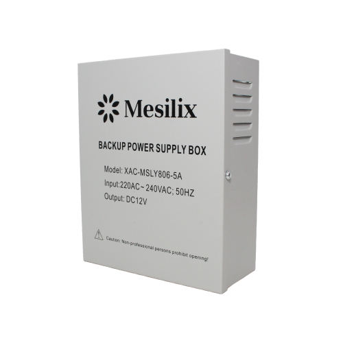 Backup Power Supply Box 12V 5A | XAC-MSLY806-5A