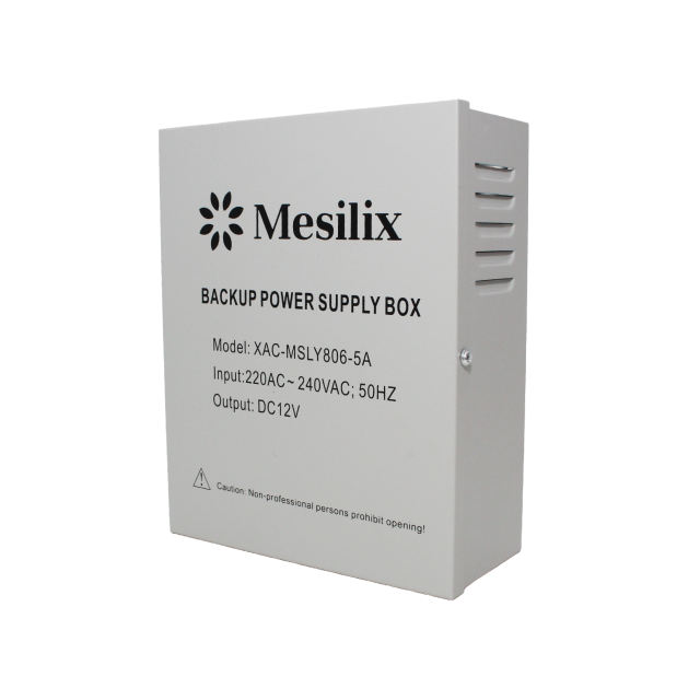 Backup Power Supply Box 12V 5A | XAC-MSLY806-5A