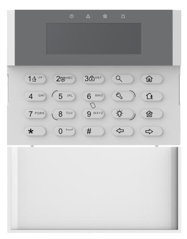 Wired LCD Keypad | DS-PK1-LRT-HWB