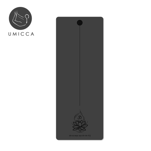 Grey PU sustainable natural rubber yoga mat with laser engraving