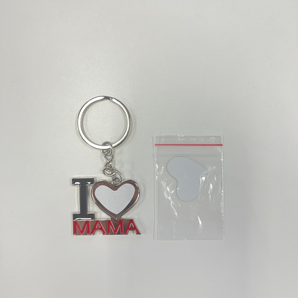 Custom Mother's Day Gifts Keychain Sublimation I LOVE MAMA I LOVE PAPA Metal Photo Keychain
