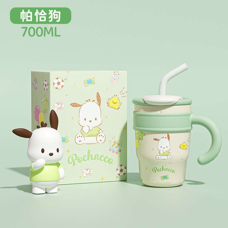 New 20OZ cute cups best gifts for Easter without the small toy