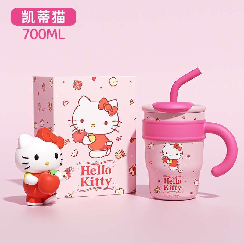 New 20OZ cute cups