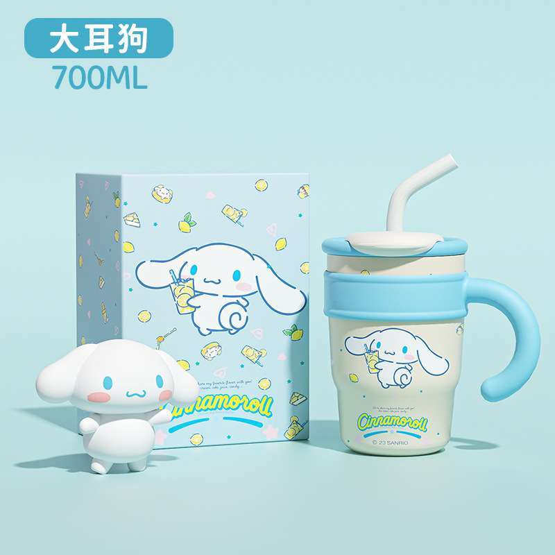 New 20OZ cute cups best gifts for Easter without the small toy