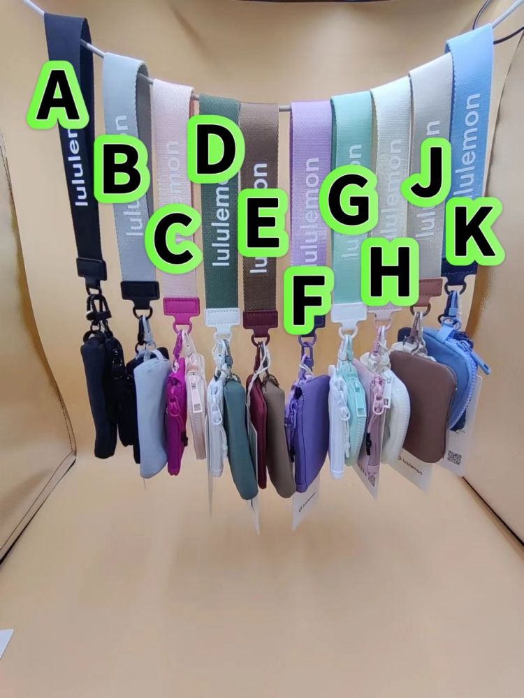 lu keychain bags