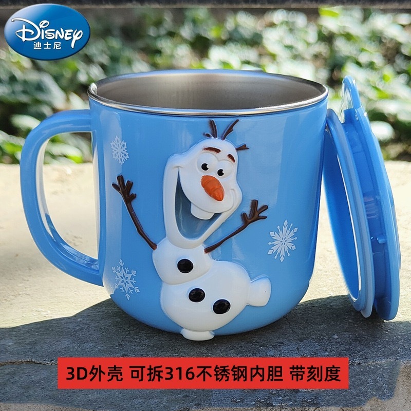 Disney children's water cup household anti-fall 3D stainless steel cup kindergarten water cup baby milk bottle cup