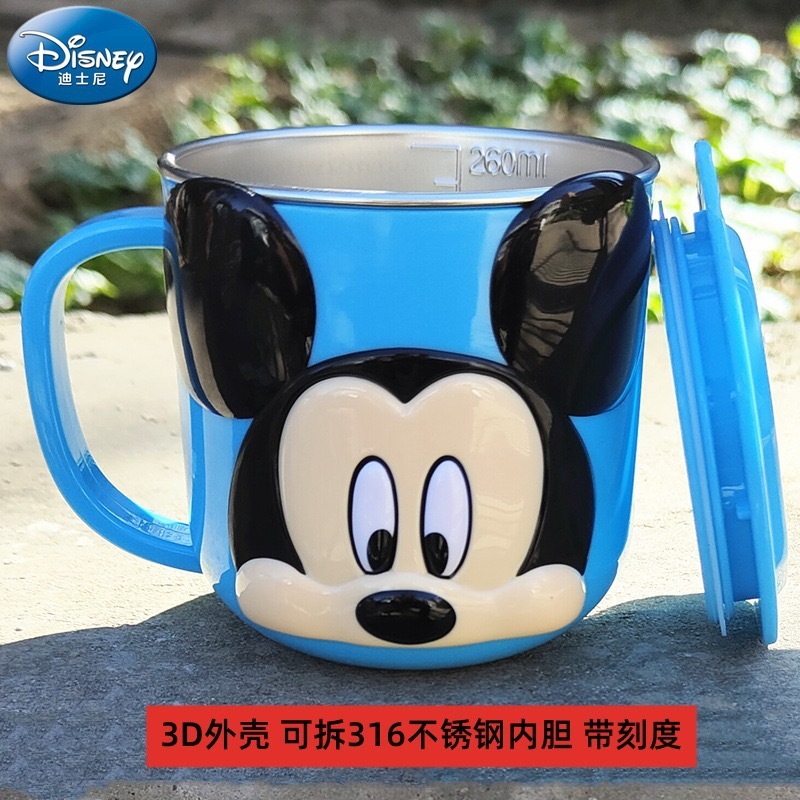 Disney children's water cup household anti-fall 3D stainless steel cup kindergarten water cup baby milk bottle cup