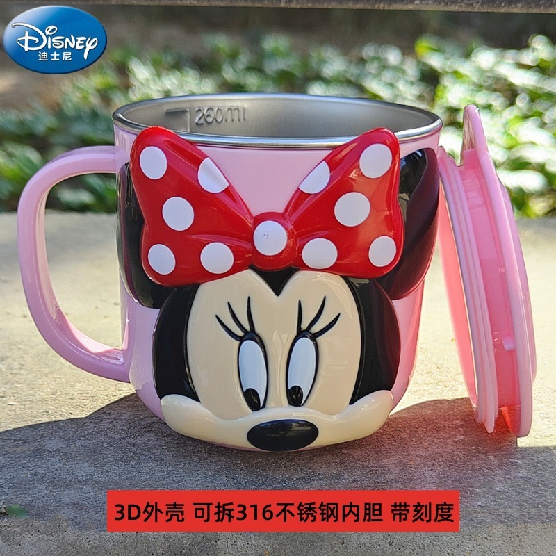 Disney children's water cup household anti-fall 3D stainless steel cup kindergarten water cup baby milk bottle cup