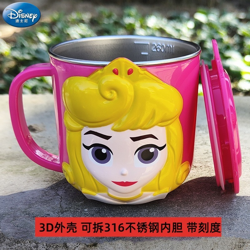 Disney children's water cup household anti-fall 3D stainless steel cup kindergarten water cup baby milk bottle cup