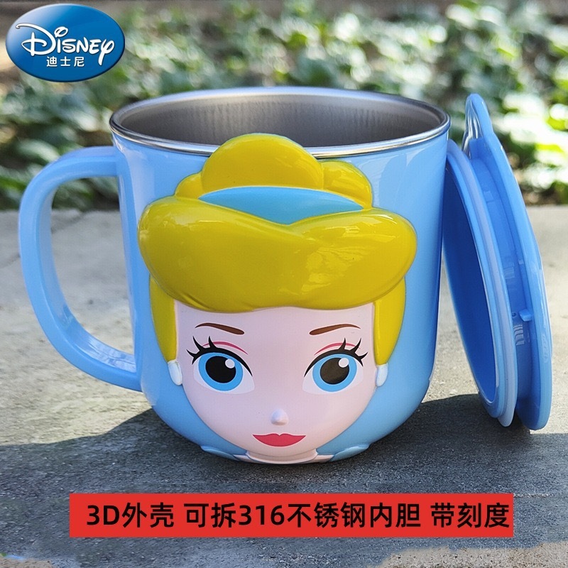 Disney children's water cup household anti-fall 3D stainless steel cup kindergarten water cup baby milk bottle cup