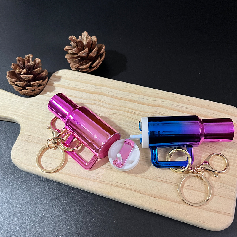 RTS CHINA plastic tumbler keychain