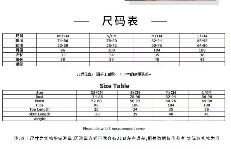 Ladies' Sports Suit Different Colors Shipped From China By Air
