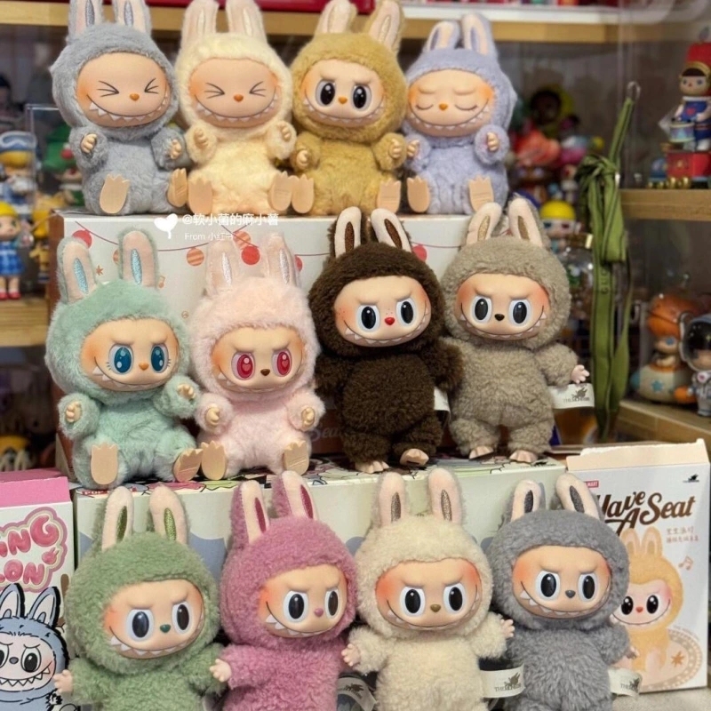 LABU Keychains Exciting Macaron Series Shipped From China By Sea