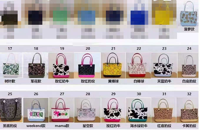 Cow Print Waterproof EVA Beach Tote Bag