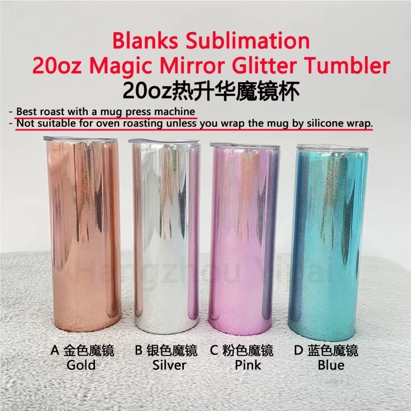 25 Pack USA Warehouse 20oz Magic Mirror Sublimation Straight Tumblers