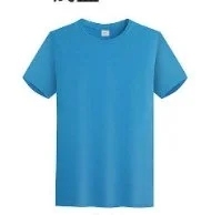 100% Polyester Sublimation Gradient Color T shirt Shipped From China