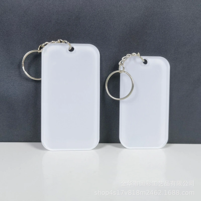 White Sublimation Acrylic Keychain Shipped From China By Air