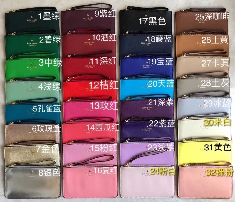 Kate Wallets Shipped From China